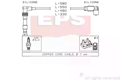 Комплект проводов зажигания EPS купить