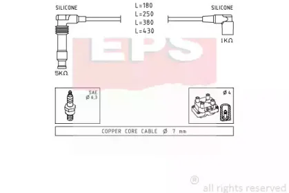 Комплект проводов зажигания EPS купить