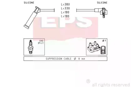 Комплект проводов зажигания EPS купить