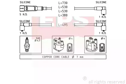 Комплект проводов зажигания EPS купить