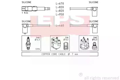 Комплект проводов зажигания EPS купить