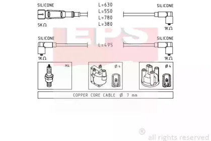 Комплект проводов зажигания EPS купить