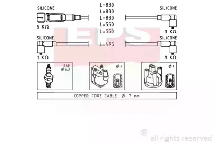 Комплект проводов зажигания EPS купить