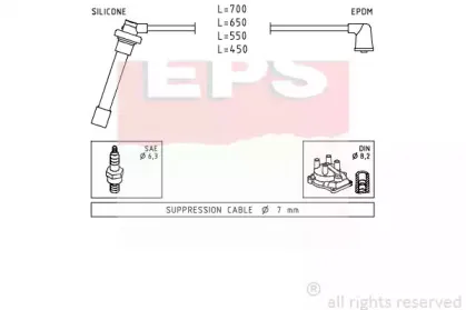 Комплект проводов зажигания EPS купить