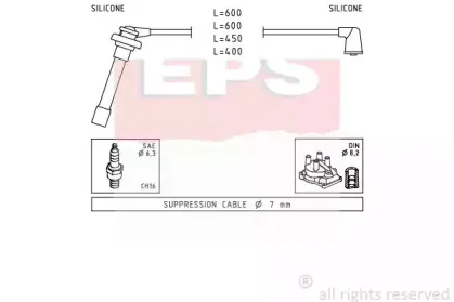 Комплект проводов зажигания EPS купить