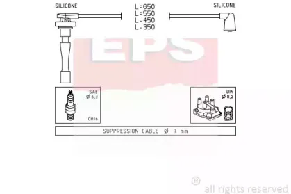 Комплект проводов зажигания EPS купить