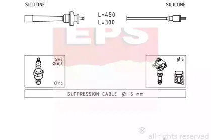 Комплект проводов зажигания EPS купить