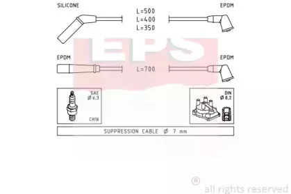 Комплект проводов зажигания EPS купить