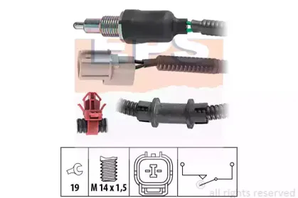 Выключатель, фара заднего хода EPS купить