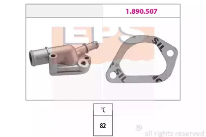 Термостат, охлаждающая жидкость EPS купить