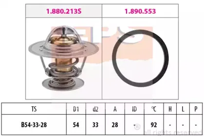 Термостат, охлаждающая жидкость EPS купить