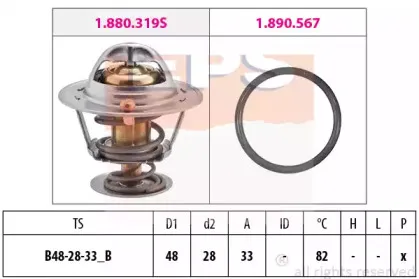 Термостат, охлаждающая жидкость EPS купить