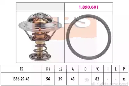 Термостат, охлаждающая жидкость EPS купить