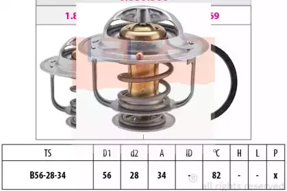Термостат, охлаждающая жидкость EPS купить