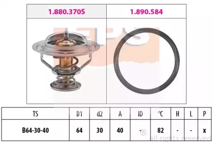 Термостат, охлаждающая жидкость EPS купить
