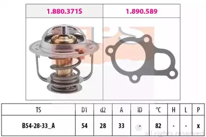 Термостат, охлаждающая жидкость EPS купить