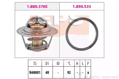 Термостат, охлаждающая жидкость EPS купить
