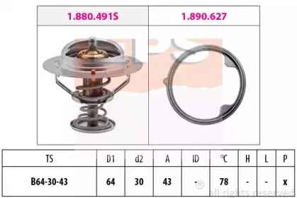 Термостат, охлаждающая жидкость EPS купить