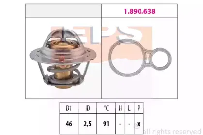 Термостат, охлаждающая жидкость EPS купить