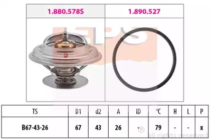 Термостат, охлаждающая жидкость EPS купить