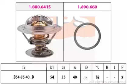 Термостат, охлаждающая жидкость EPS купить