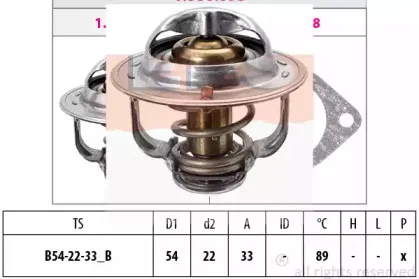 Термостат, охлаждающая жидкость EPS купить