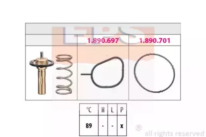 Термостат, охлаждающая жидкость EPS купить