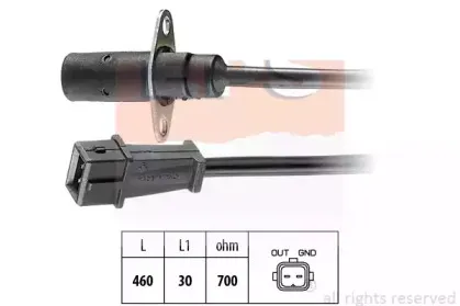 Датчик импульсов EPS купить