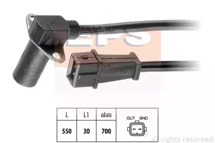 Датчик импульсов EPS купить