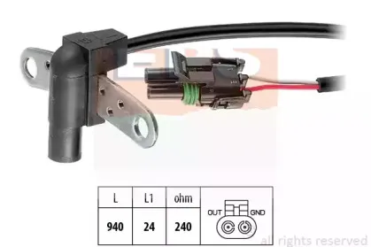 Датчик импульсов EPS купить