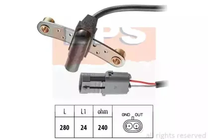 Датчик импульсов EPS купить