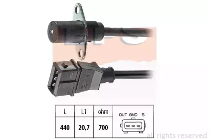 Датчик импульсов EPS купить