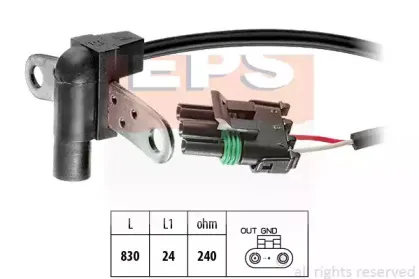 Датчик импульсов EPS купить