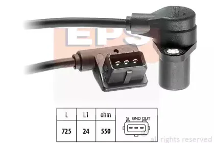 Датчик импульсов EPS купить