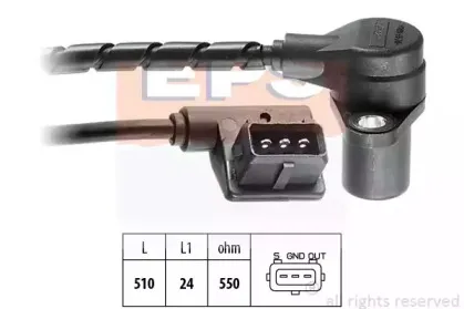 Датчик импульсов EPS купить