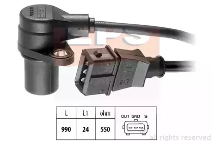 Датчик импульсов EPS купить