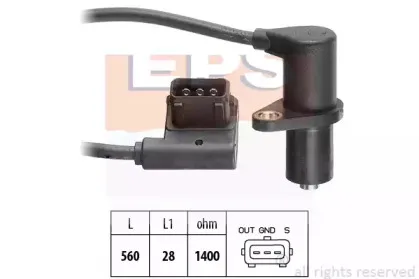 Датчик, положение распределительного вала EPS купить