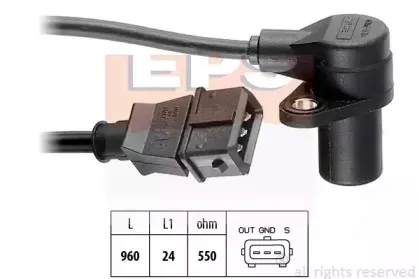 Датчик импульсов EPS купить