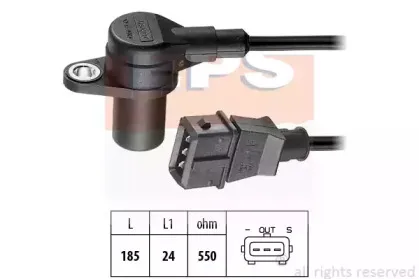 Датчик импульсов EPS купить