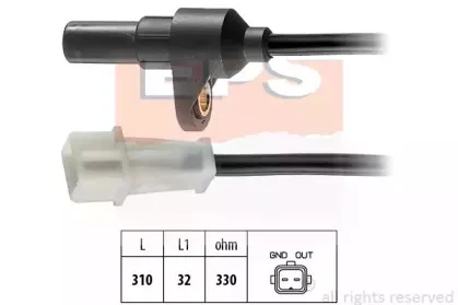 Датчик импульсов EPS купить