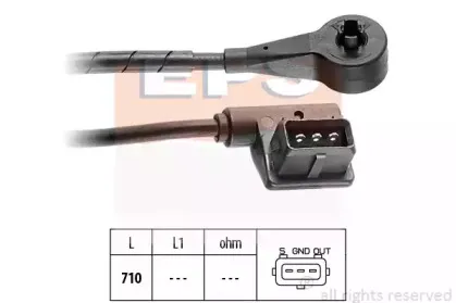 Датчик частоты вращения, управление двигателем EPS купить