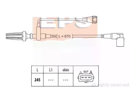 Датчик импульсов EPS купить