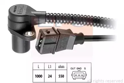 Датчик импульсов EPS купить