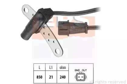 Датчик импульсов EPS купить