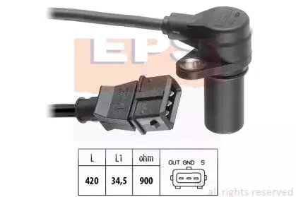 Датчик импульсов EPS купить