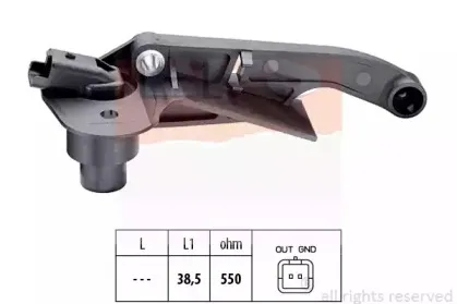 Датчик импульсов EPS купить