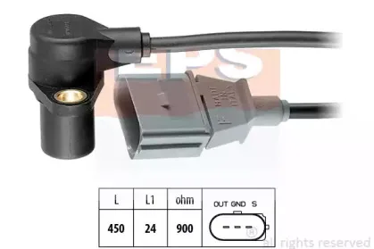 Датчик импульсов EPS купить