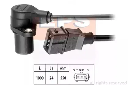 Датчик импульсов EPS купить