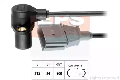 Датчик импульсов EPS купить