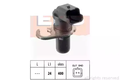 Датчик импульсов EPS купить